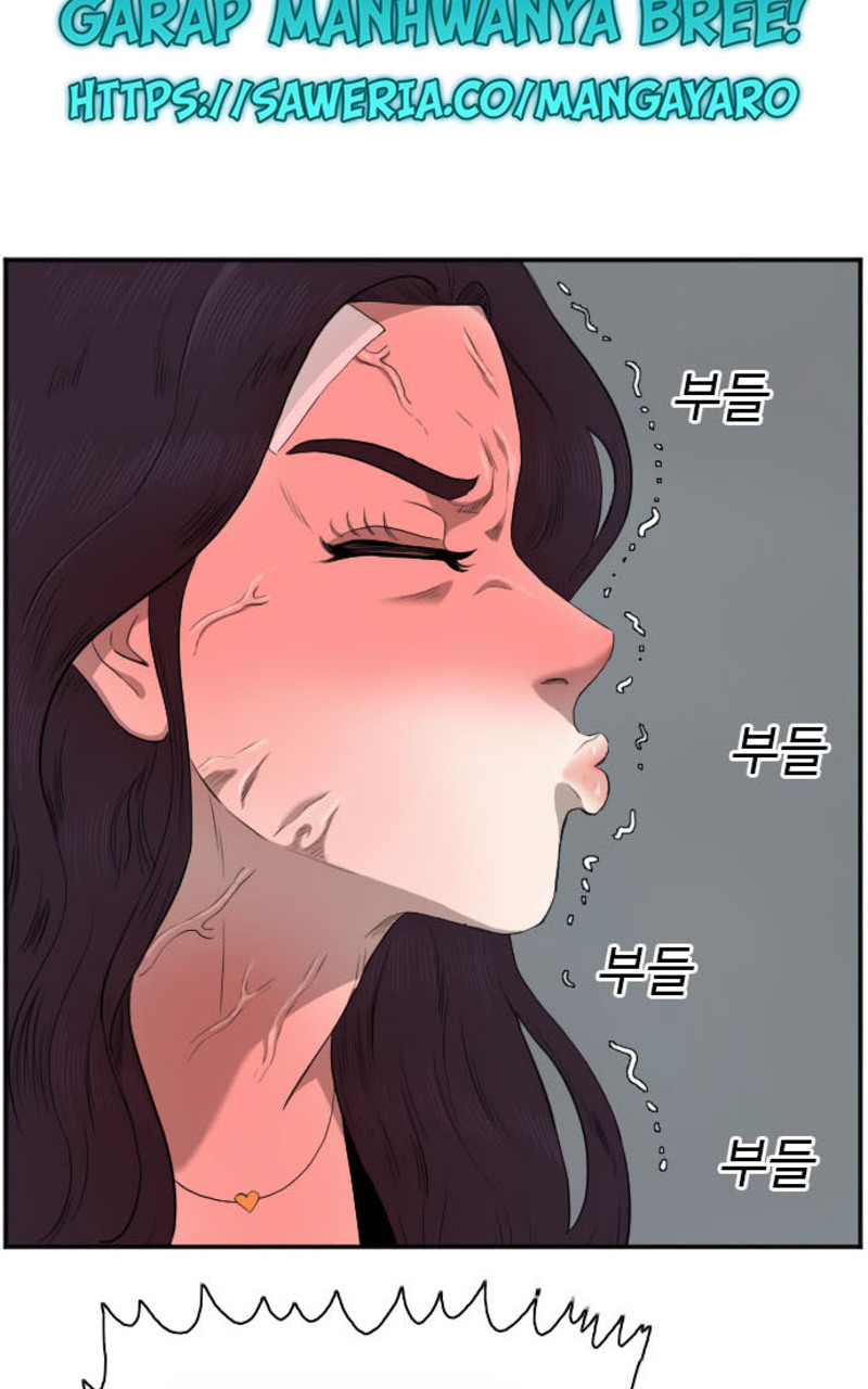 A Bad Person Chapter 40 Halaman 99