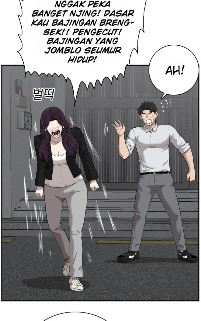 A Bad Person Chapter 40 Halaman 100
