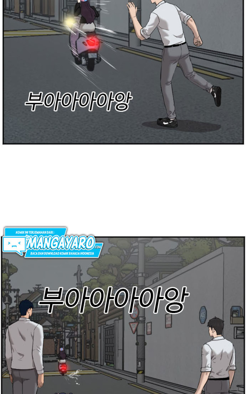 A Bad Person Chapter 40 Halaman 113