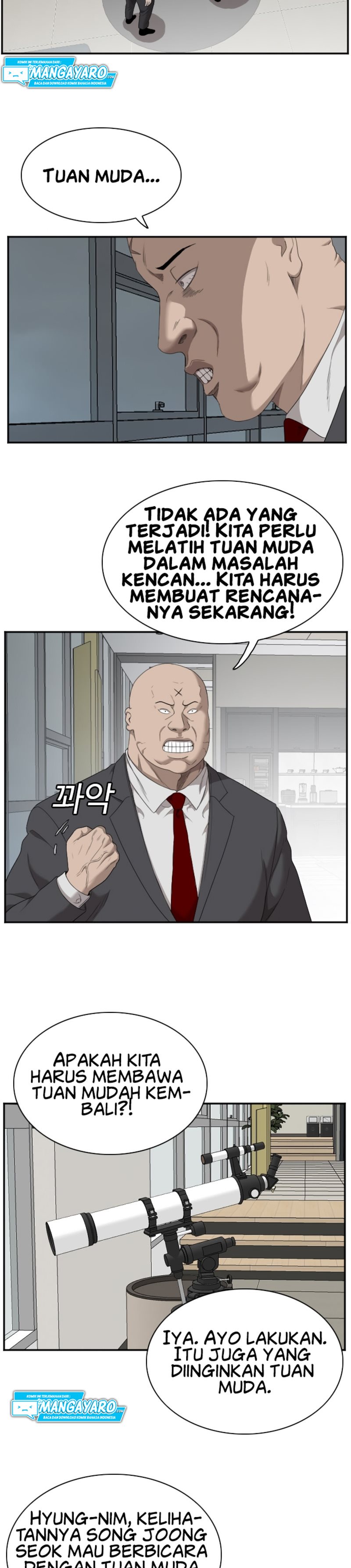 A Bad Person Chapter 41 Halaman 6