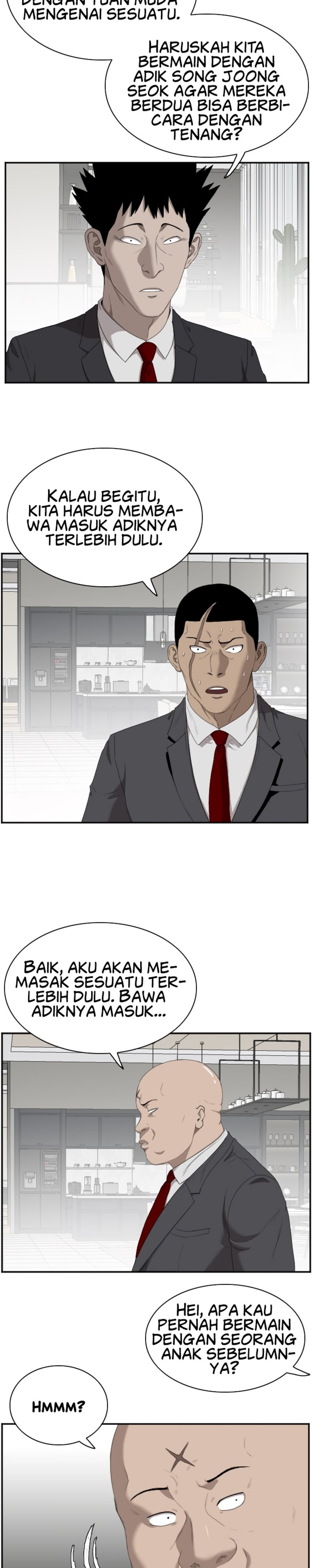 A Bad Person Chapter 41 Halaman 7