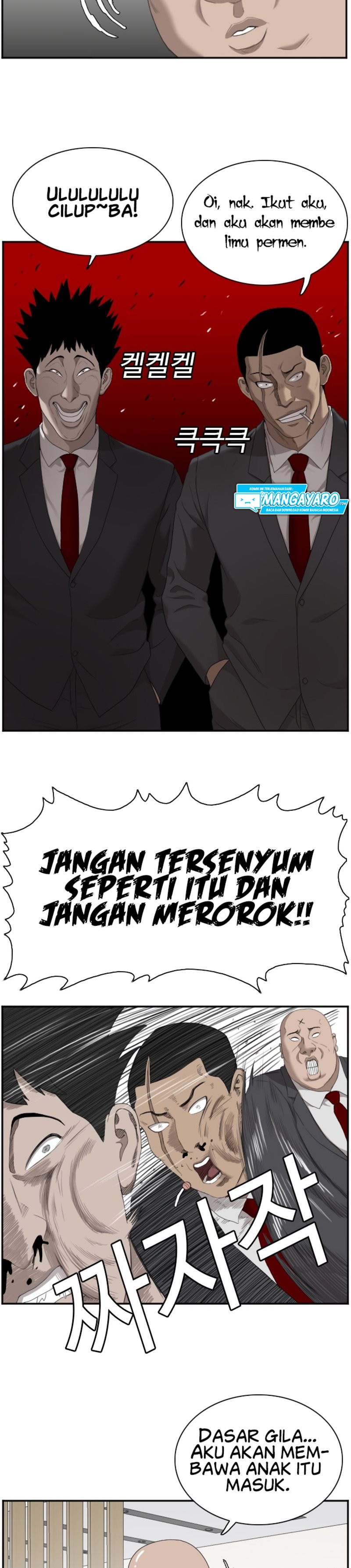 A Bad Person Chapter 41 Halaman 8