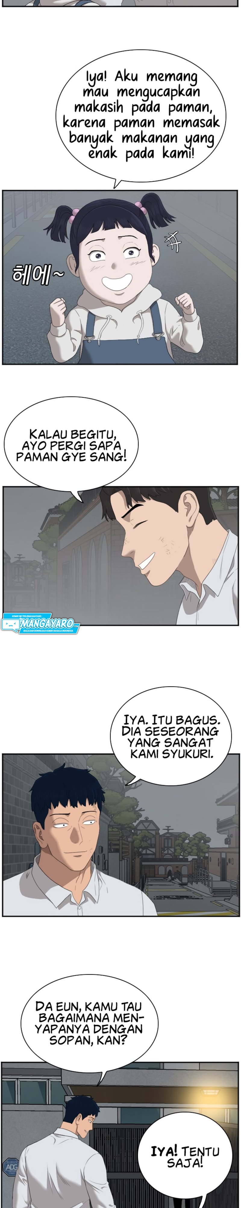 A Bad Person Chapter 41 Halaman 11