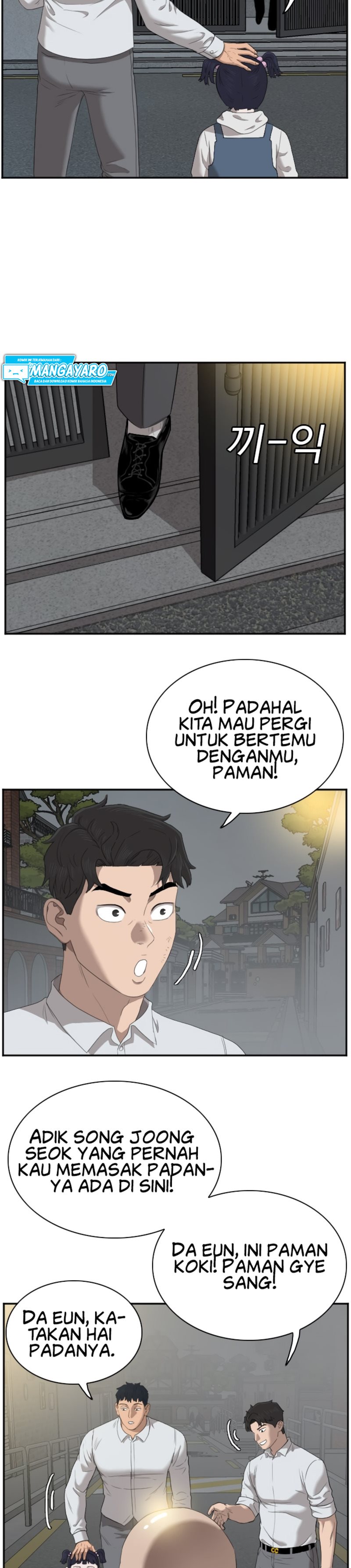 A Bad Person Chapter 41 Halaman 12