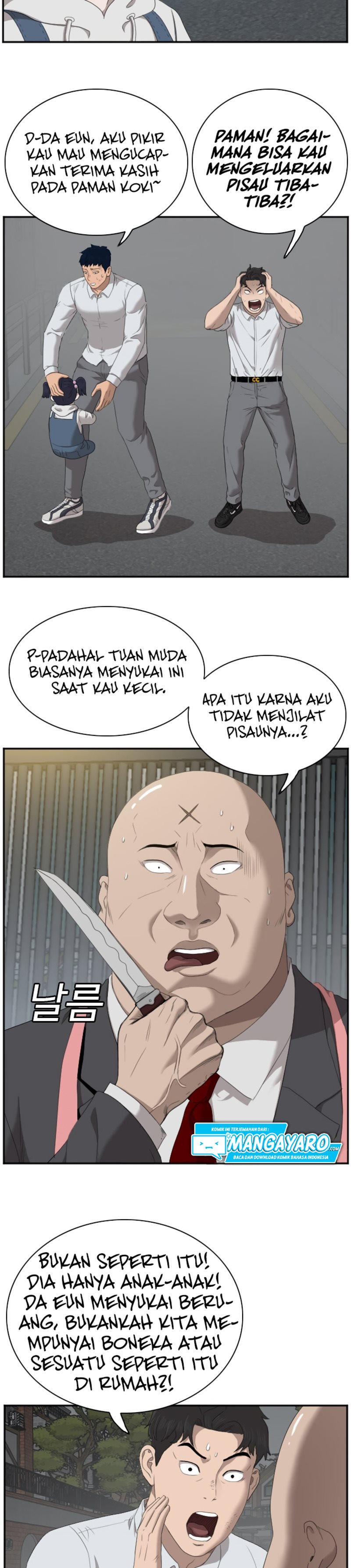 A Bad Person Chapter 41 Halaman 14