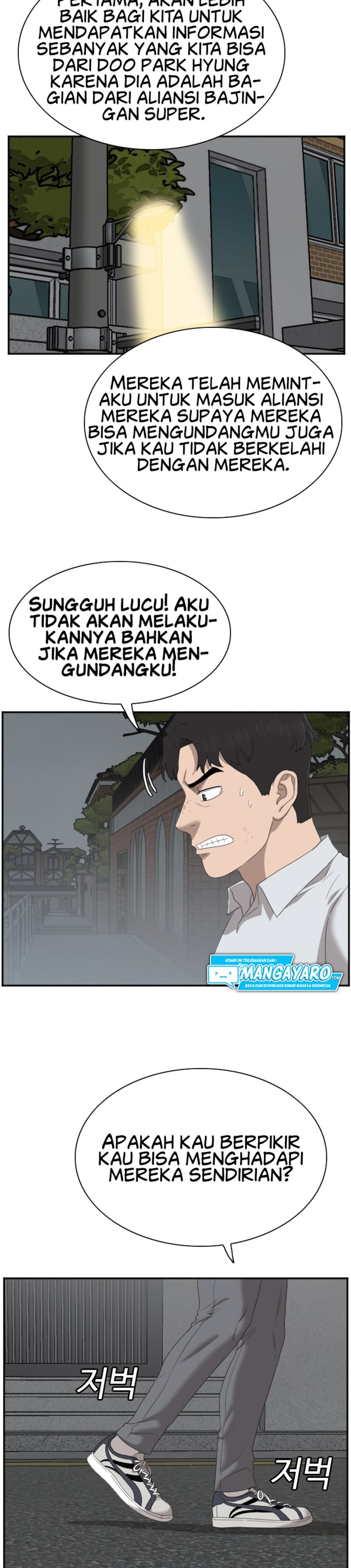 A Bad Person Chapter 41 Halaman 22