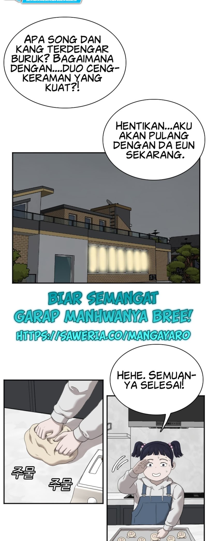 A Bad Person Chapter 41 Halaman 26
