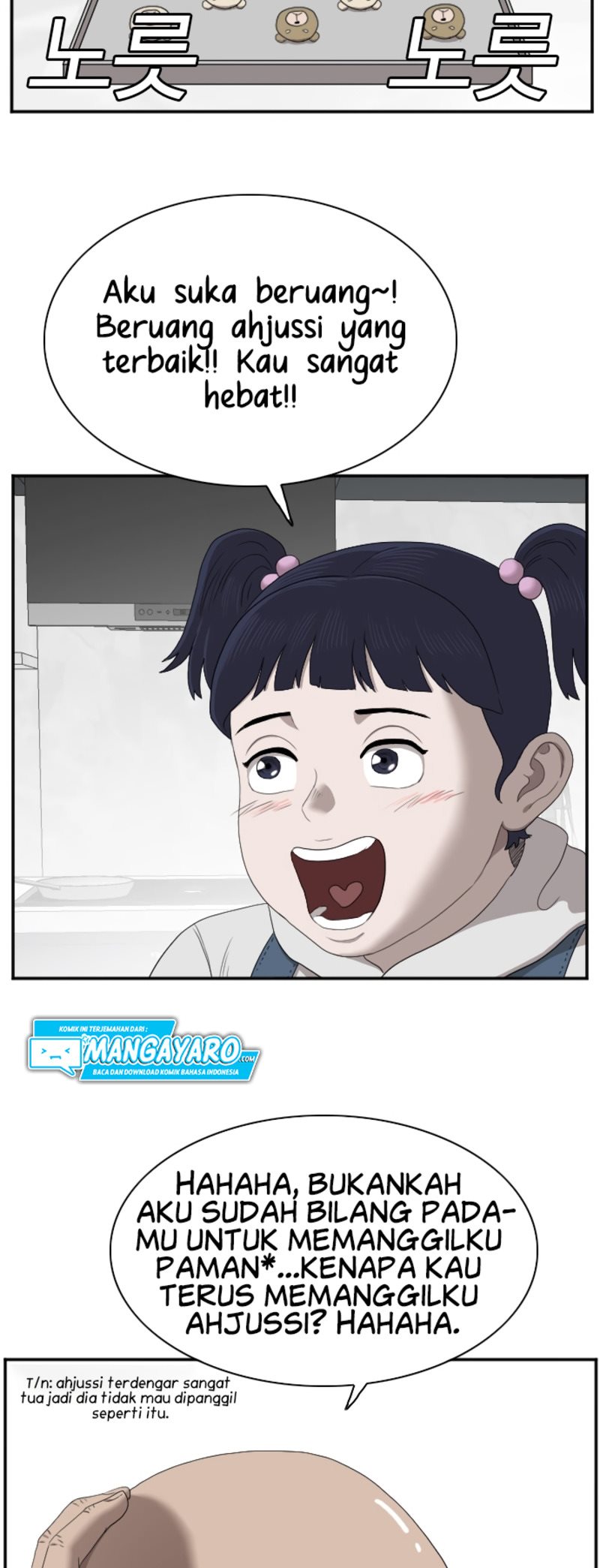 A Bad Person Chapter 41 Halaman 28