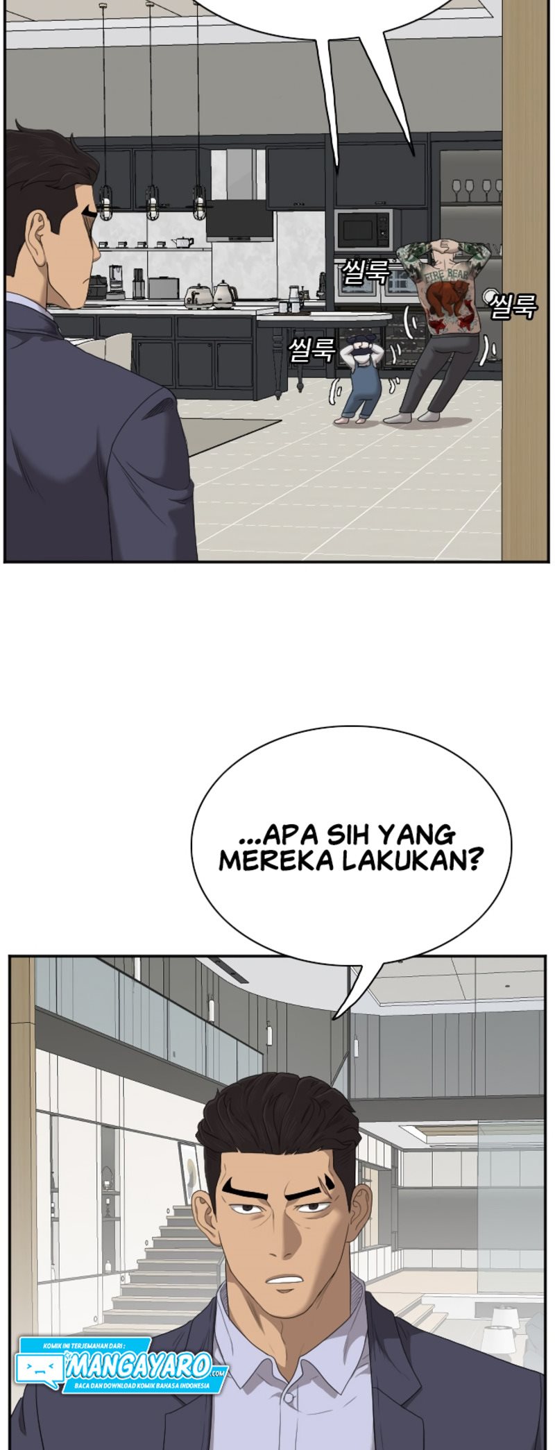 A Bad Person Chapter 41 Halaman 30