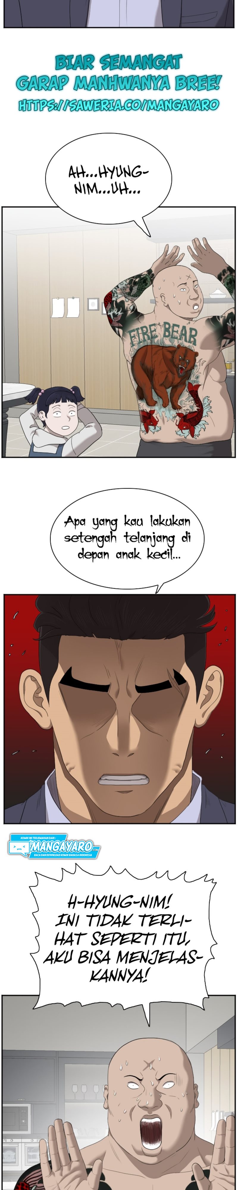 A Bad Person Chapter 41 Halaman 31
