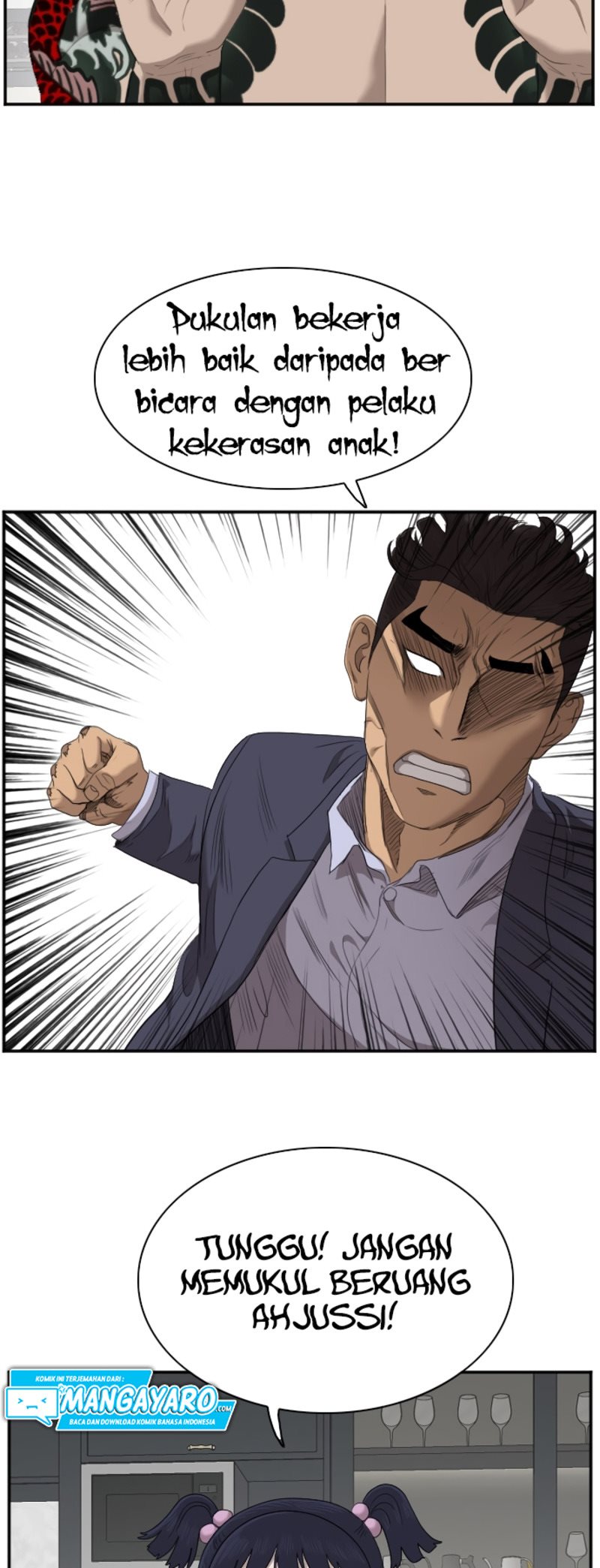 A Bad Person Chapter 41 Halaman 32