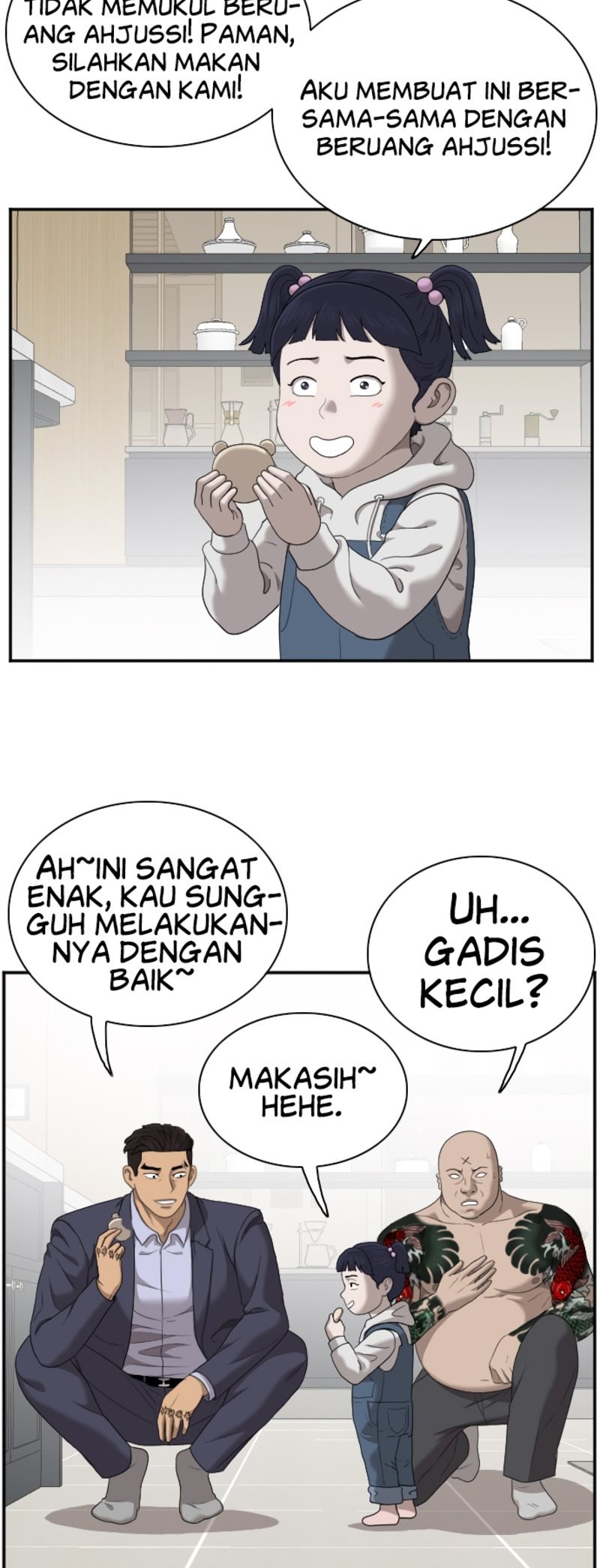 A Bad Person Chapter 41 Halaman 36