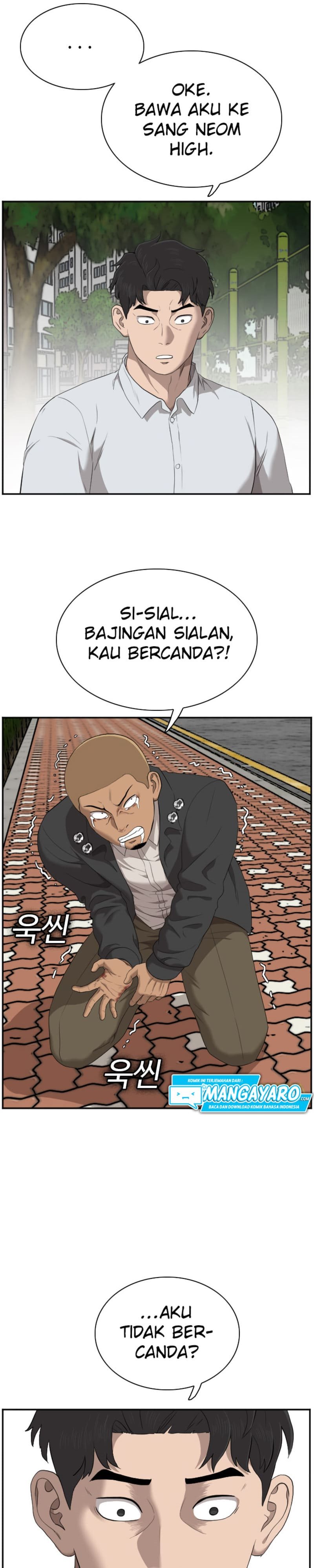 A Bad Person Chapter 44 Halaman 12