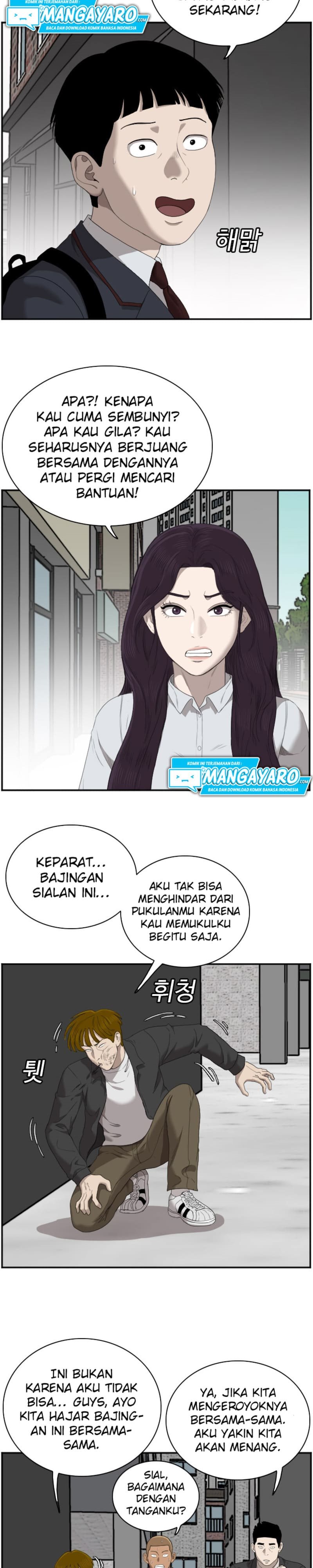 A Bad Person Chapter 44 Halaman 28