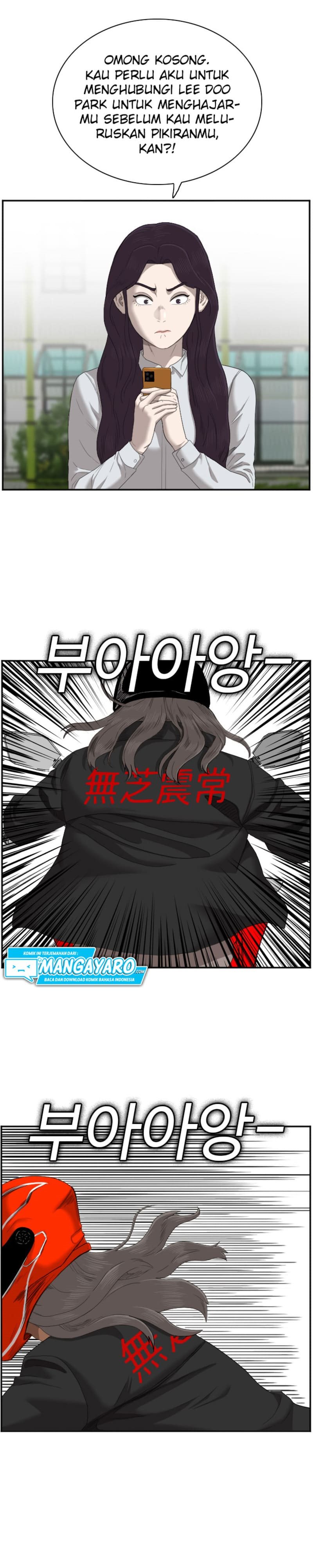 A Bad Person Chapter 44 Halaman 36