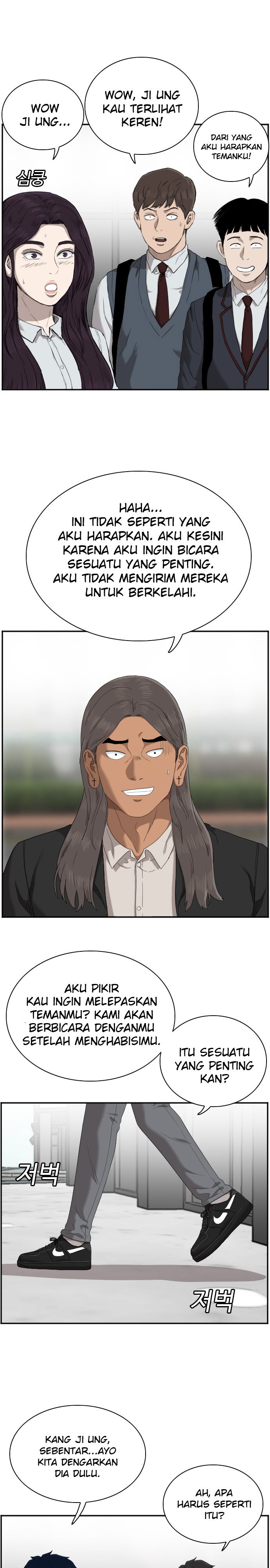 A Bad Person Chapter 45 Halaman 10