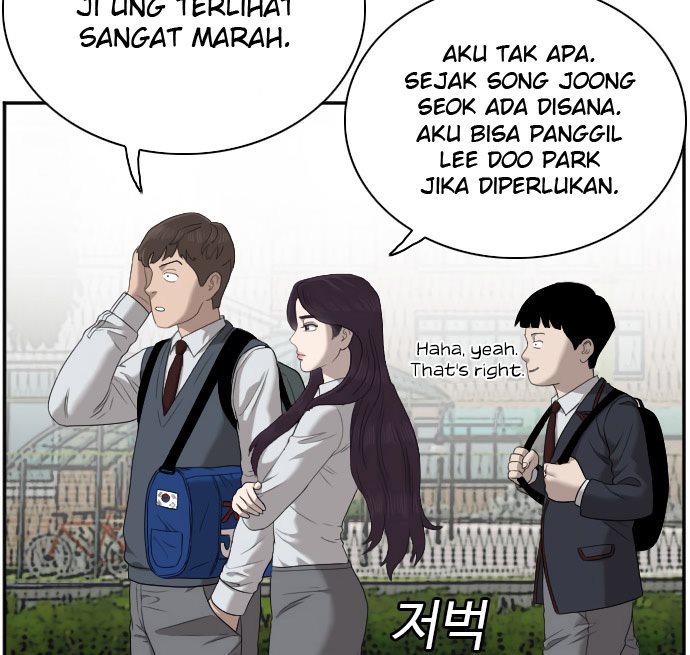 A Bad Person Chapter 45 Halaman 15