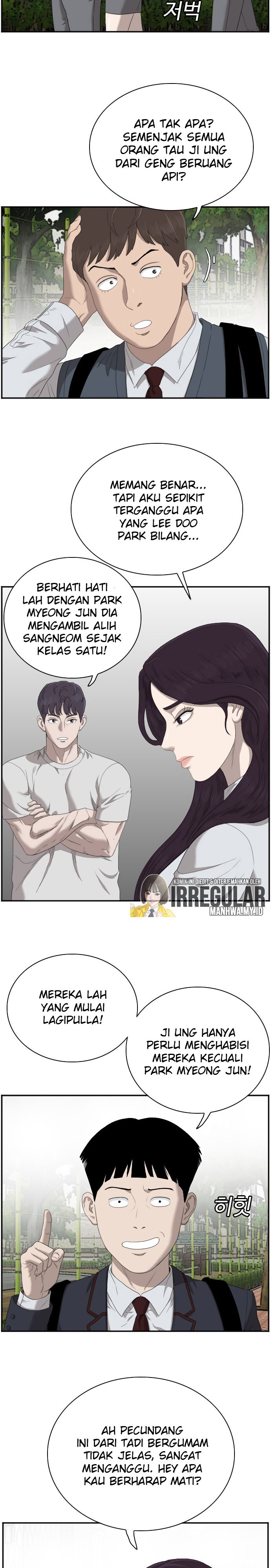 A Bad Person Chapter 45 Halaman 16
