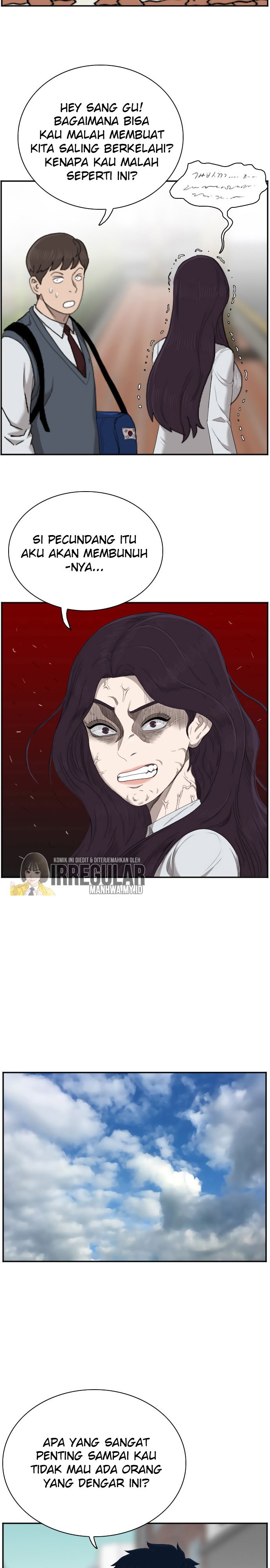 A Bad Person Chapter 45 Halaman 20