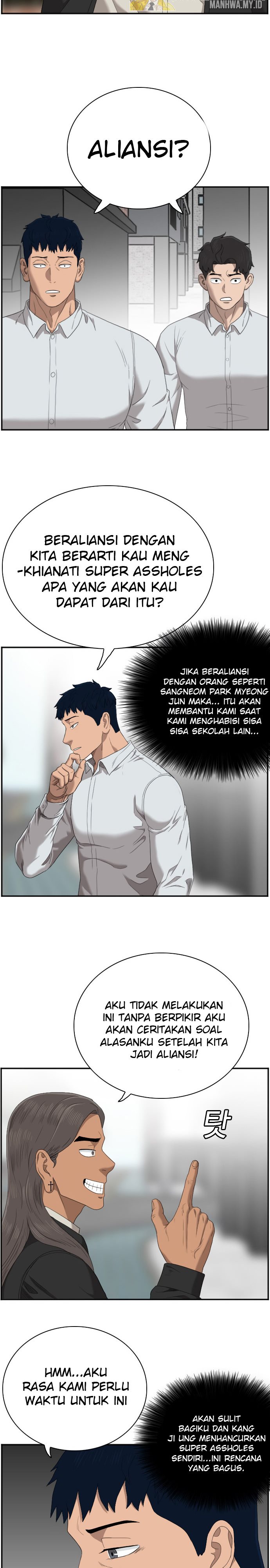 A Bad Person Chapter 45 Halaman 24