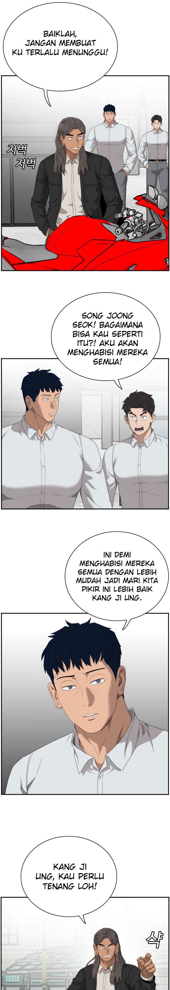 A Bad Person Chapter 45 Halaman 26