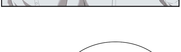 A Bad Person Chapter 45 Halaman 31