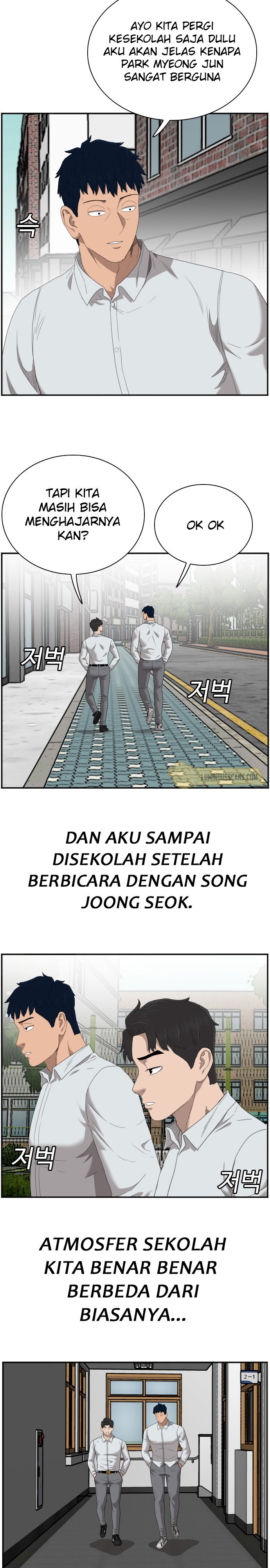 A Bad Person Chapter 45 Halaman 32
