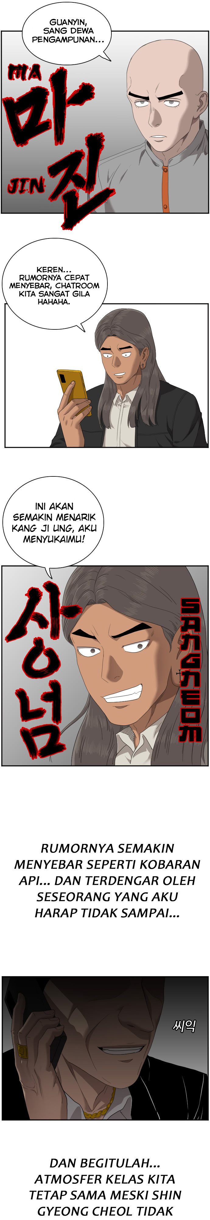 A Bad Person Chapter 45 Halaman 42