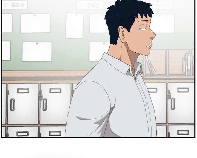 A Bad Person Chapter 45 Halaman 45