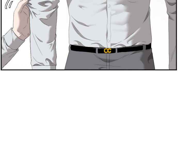 A Bad Person Chapter 45 Halaman 47
