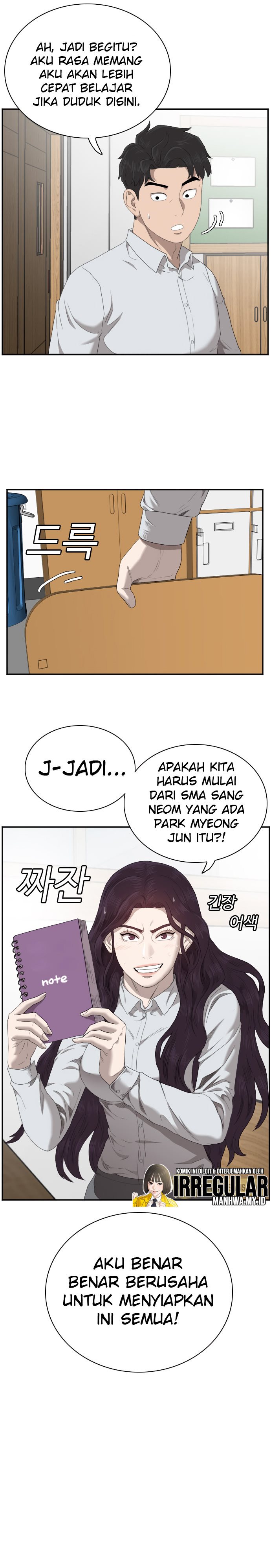 A Bad Person Chapter 45 Halaman 50