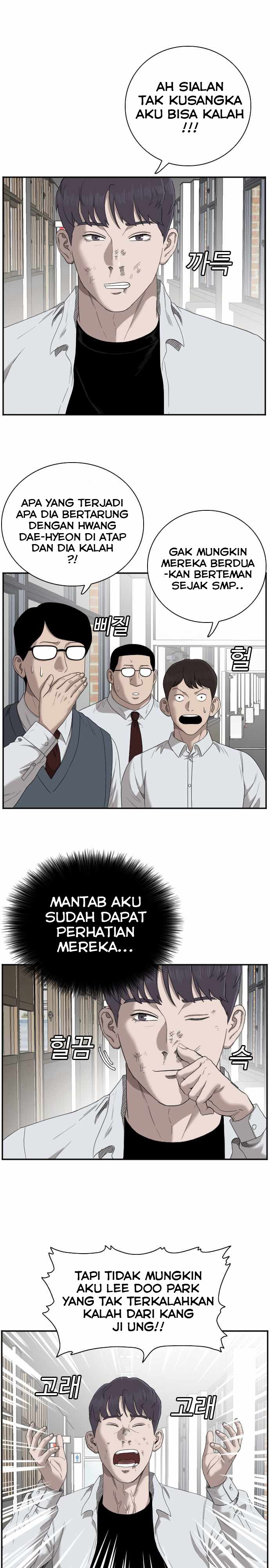 A Bad Person Chapter 51 Halaman 6