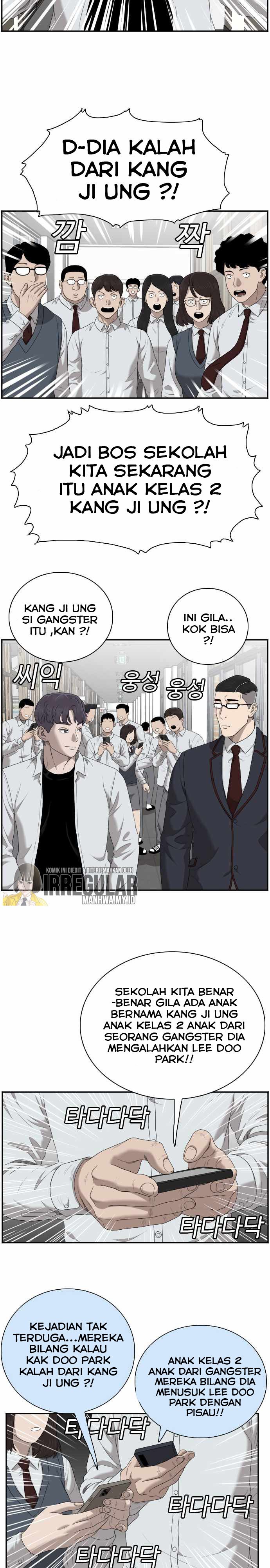 A Bad Person Chapter 51 Halaman 7