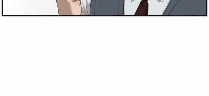 A Bad Person Chapter 51 Halaman 17