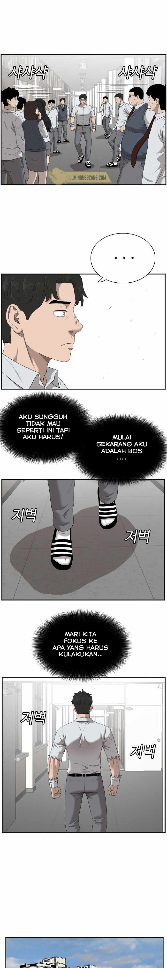 A Bad Person Chapter 51 Halaman 21
