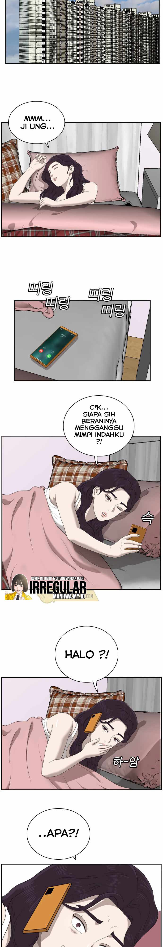 A Bad Person Chapter 51 Halaman 22