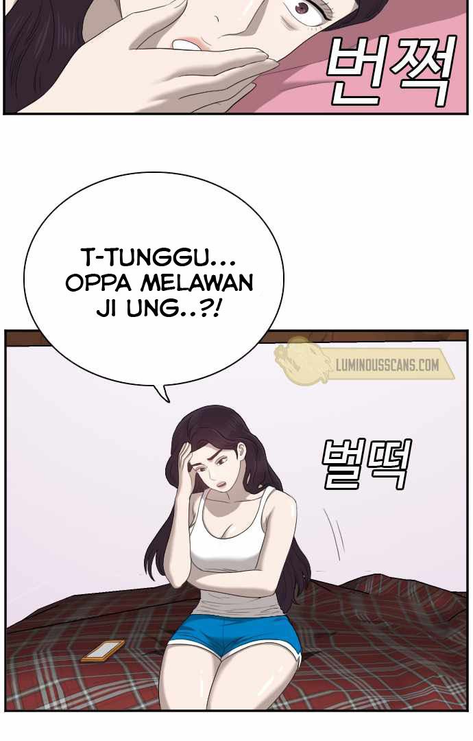 A Bad Person Chapter 51 Halaman 23