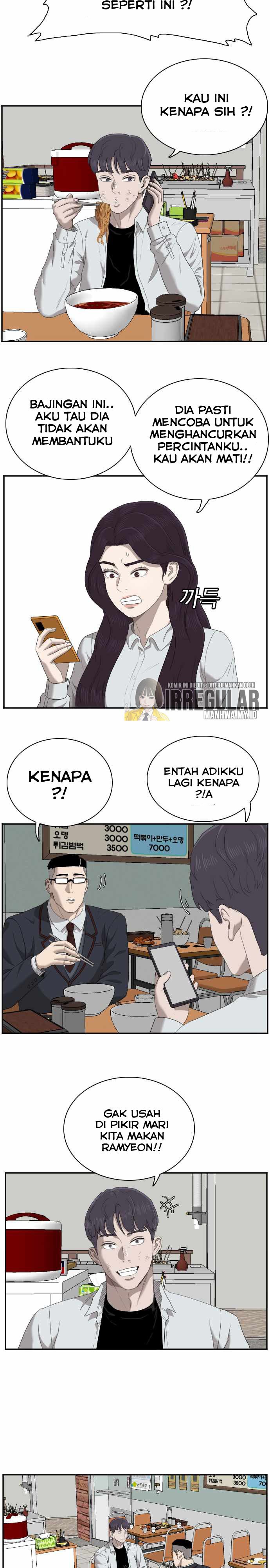 A Bad Person Chapter 51 Halaman 25