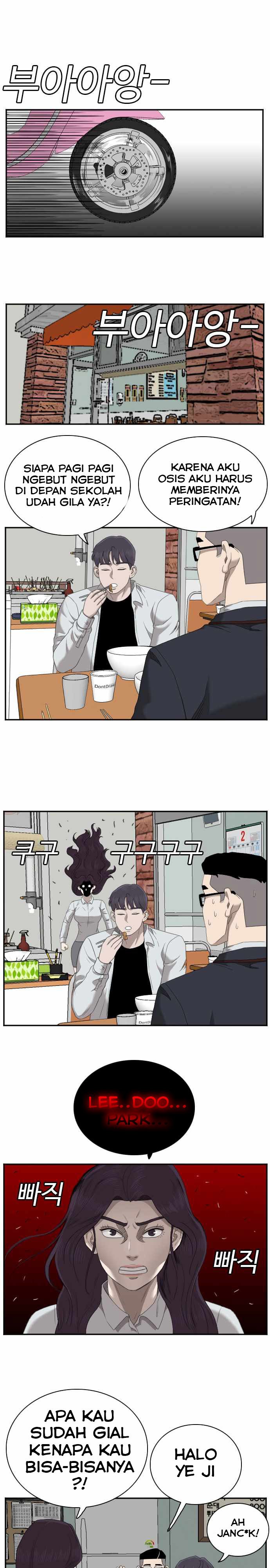 A Bad Person Chapter 51 Halaman 27
