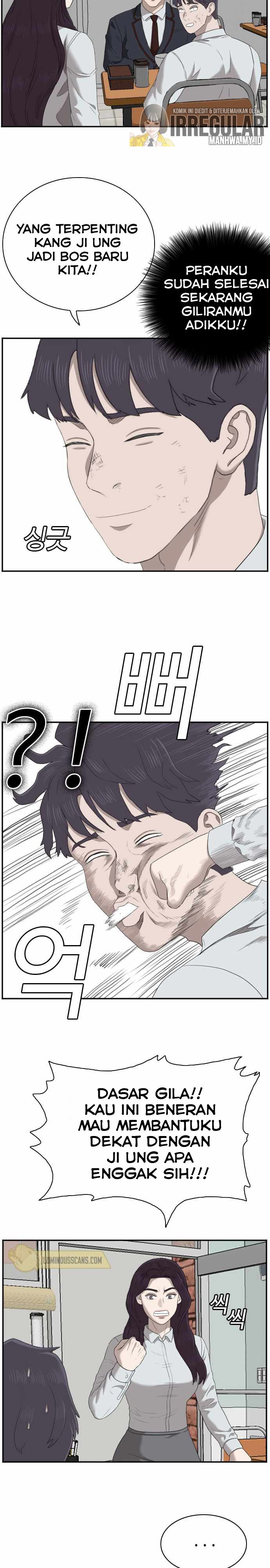 A Bad Person Chapter 51 Halaman 31