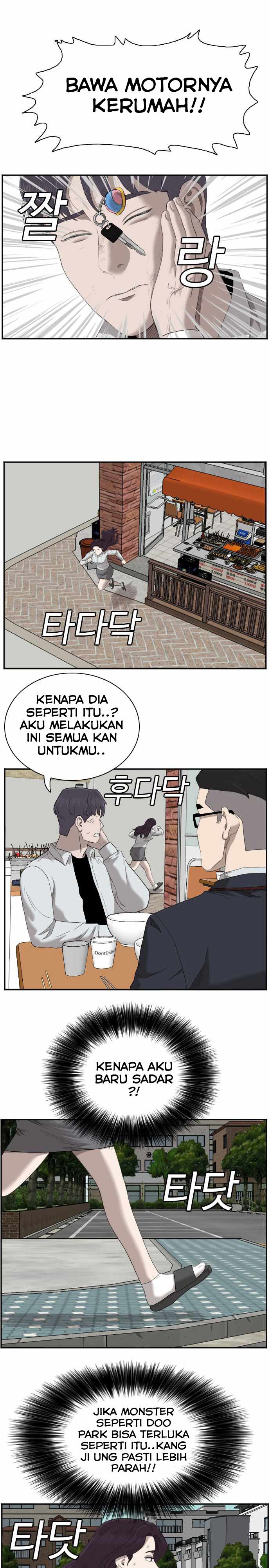 A Bad Person Chapter 51 Halaman 33