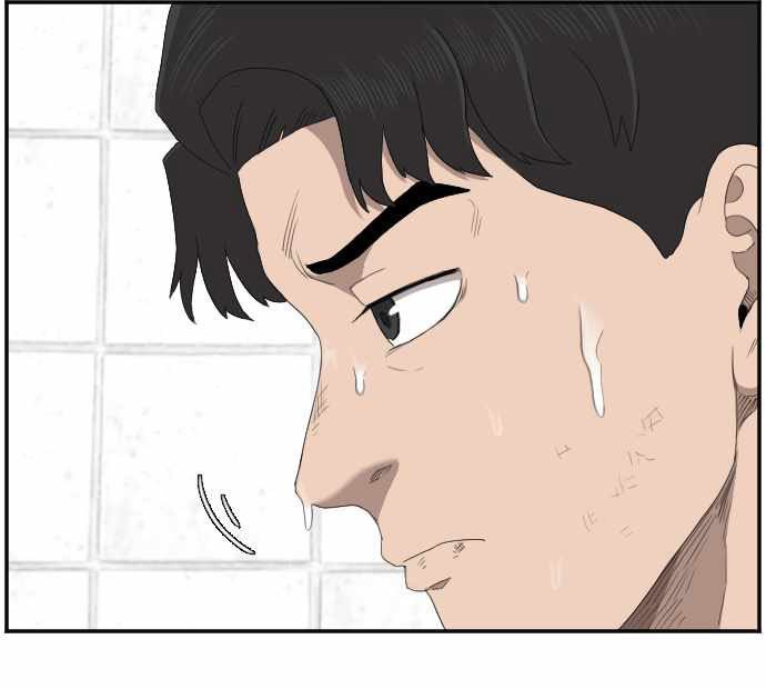 A Bad Person Chapter 52 Halaman 5