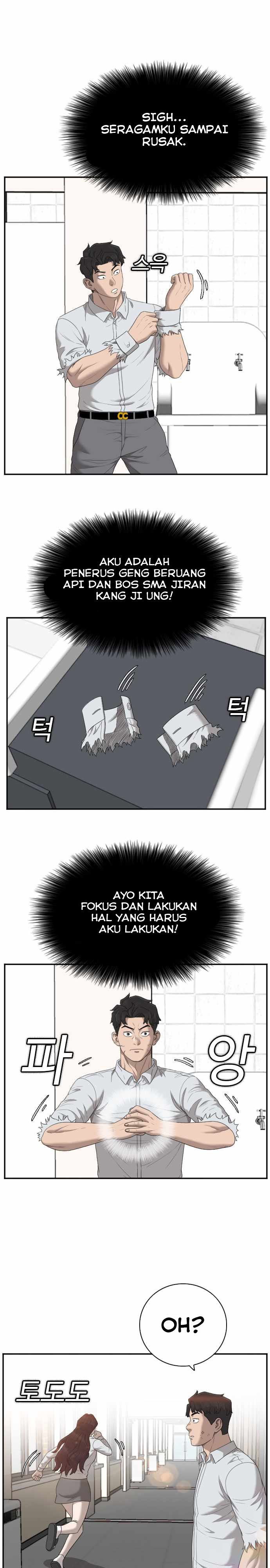 A Bad Person Chapter 52 Halaman 6