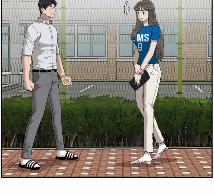 A Bad Person Chapter 52 Halaman 20
