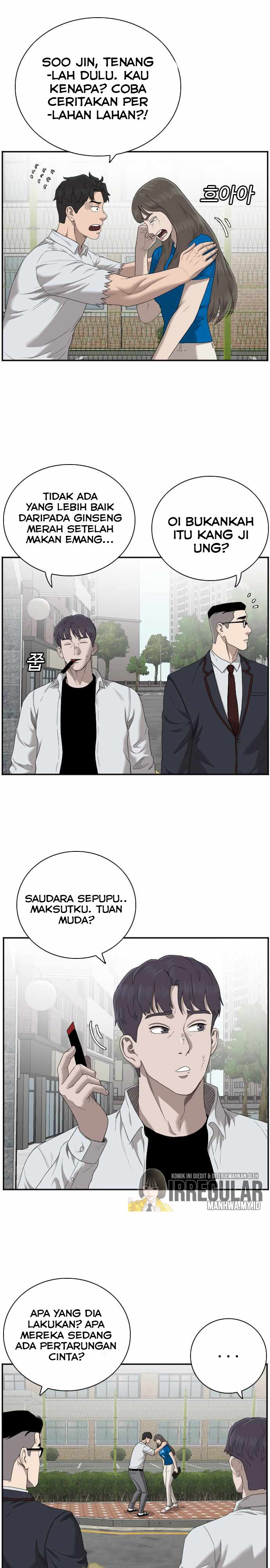 A Bad Person Chapter 52 Halaman 24