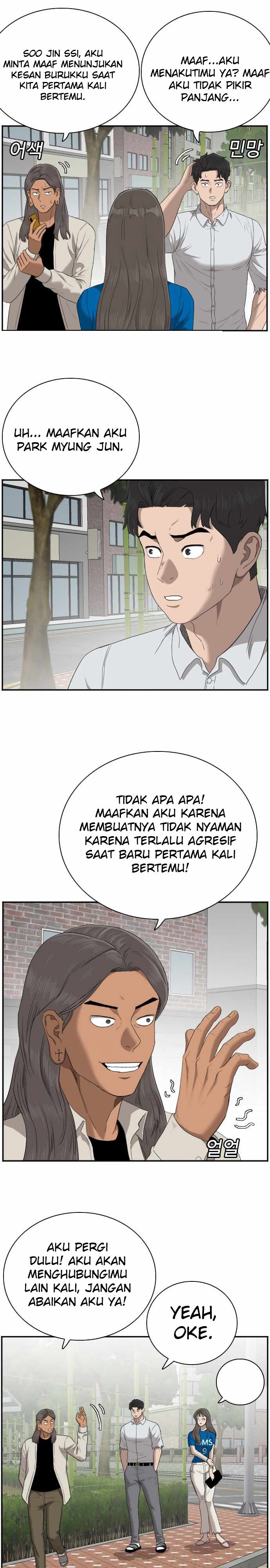 A Bad Person Chapter 53 Halaman 9
