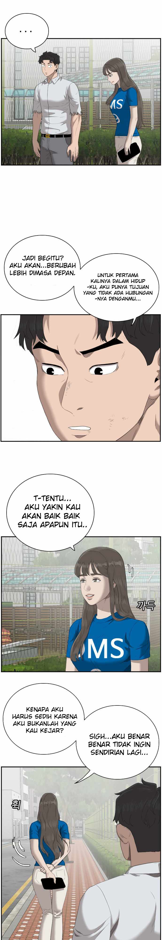 A Bad Person Chapter 53 Halaman 15