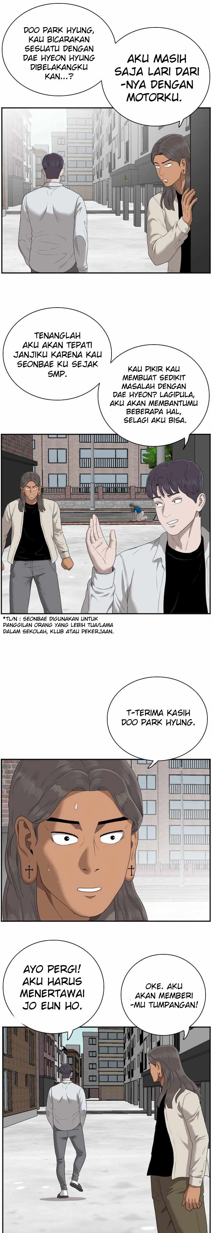 A Bad Person Chapter 53 Halaman 33