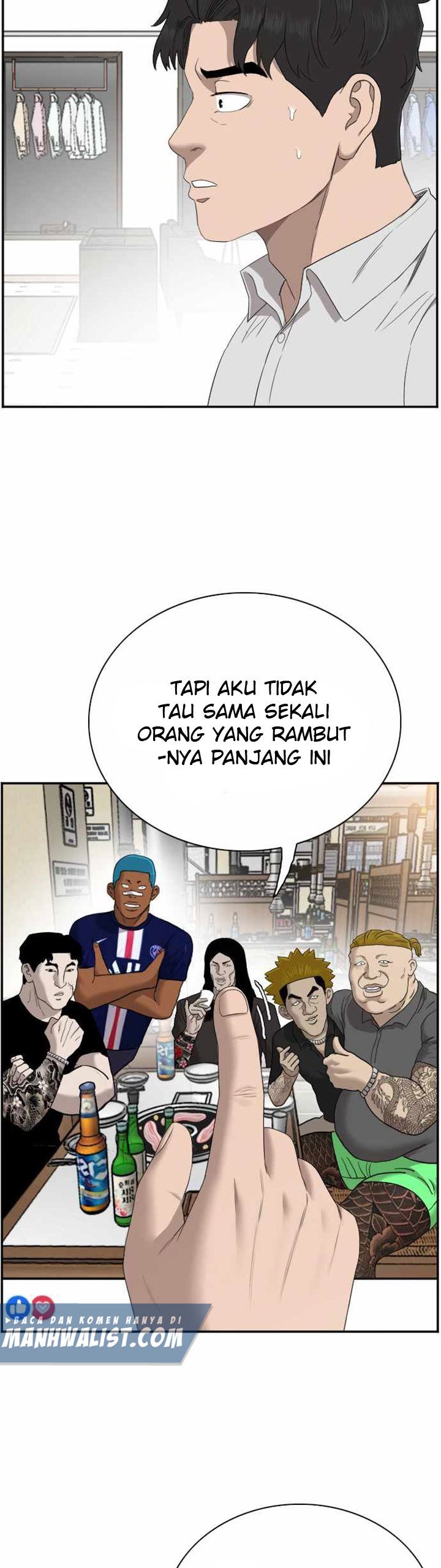 A Bad Person Chapter 61 Halaman 9