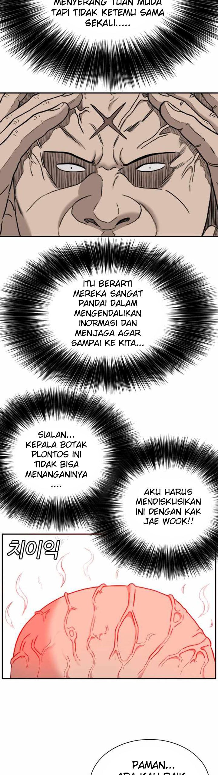 A Bad Person Chapter 61 Halaman 20